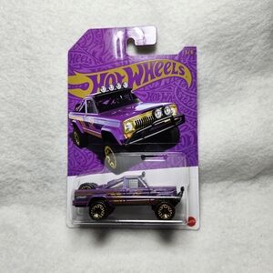 Purple and Gold Hot Wheels Vintage Pickup Truck
